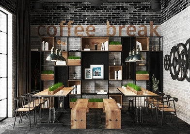 Coffee Break